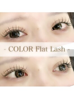 エメ 市川 本八幡(aimer)/カラーフラットラッシュ