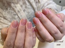 ファーロネイル(faro nail)/《プレミアム》定額コースC