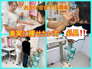 セノーテ(CENOTE)