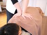 [2回目以降の方]【全身のマッサージ/足裏】もみほぐし/足裏 70分