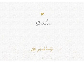 オットー 松山店(Otto)/落ち着いた店内の様子です