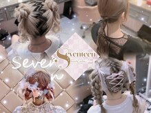 セブンティーン(Seventeen)