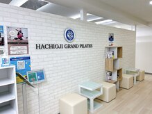 ハチオウジグランピラティス(HACHIOJI GRAND PILATES)の雰囲気（アットホームな雰囲気、清潔感のある店内）
