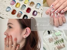 ビーネイル 名古屋志賀本通(B.nail)