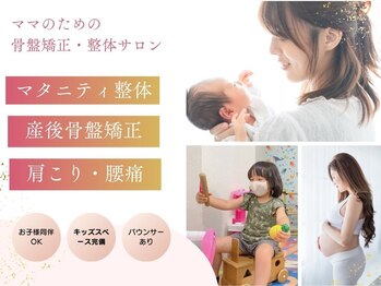 ロイヤルキャリッジ 中川区荒子店