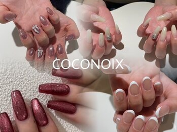 【美爪育成ケア特化ネイル/フィルイン×アイラッシュ】coconoix【1月 OPEN（予定）】