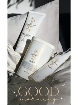 フロー(Flow)/むくみ・冷えの方におすすめ