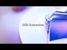 ”次世代マツエク"LEDエクステ