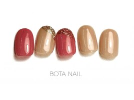 14. 本厚木限定デザイン 4月