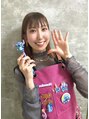 アスピー(Aspii)&nbsp;Honoka 