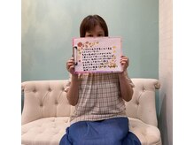 サロンドミジュ(Salon de 美jyu)/お客様の声