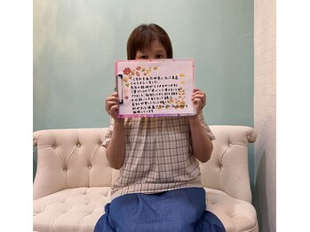 サロンドミジュ(Salon de 美jyu)/お客様の声