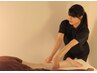 【裏メニュー◎守屋指名限定!】アロマフットケア30分/足裏~ふくらはぎ