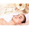 リンド(Lindo)のお店ロゴ