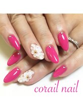 コライユネイル(corail nail)/ハンドネイル