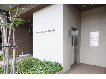 きらり整体住道院/エレベーター完備