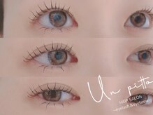 カミュージョ(Kamyujo)/根元に丸みが有の毛先ストレート