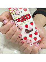 メロウ/バレンタインネイル★