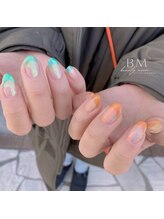 ビューティームーン(beauty moon)/グリーン×オレンジ＊オーロラ