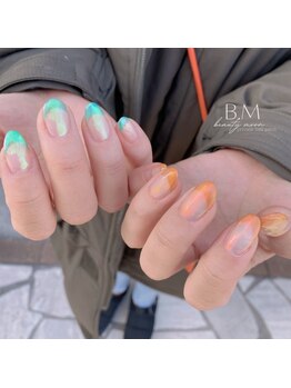 ビューティームーン(beauty moon)/グリーン×オレンジ*オーロラ