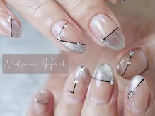 ヘーゼル(Hazel)/