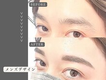 アイック 大阪梅田店(I’ck)/美眉/メンズアイブロウスタイル