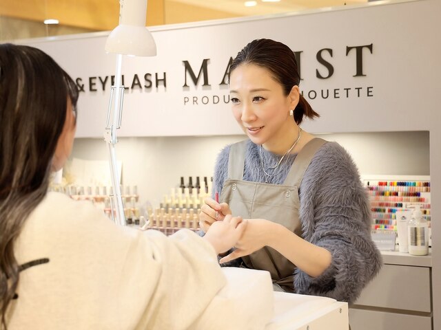 NAIL＆EYELASH MANIST【マニスト】