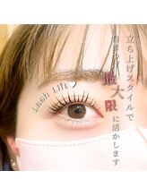 トラック アイラッシュ 天王寺店(truck eyelash)/上下まつげパーマ☆