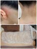 【セット♪】よもぎ蒸し＋シェービング(フェイス+うなじ+背中)¥12950→¥11000