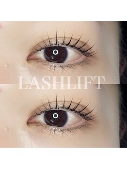 スイ(SUI)/立ち上げストレートデザイン