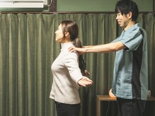 ミントのかべの整体院の雰囲気（その場しのぎにならないよう、体に合わせたセルフケアもお伝え！）