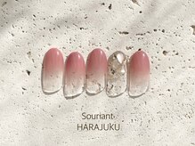スリアンハラジュク(Souriant HARAJUKU)/定額（S）シンプルコース
