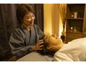 ★口コミ割引★  ☆睡眠整体120分 12000円→8600円