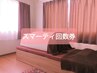 new【10回分＊遠赤スマーティ】　回数券ご利用の方はこちら