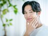 【肌トラブル改善/時短◎】朝の髭剃り/剃刀負けから解放★髭脱毛¥5800→¥3800