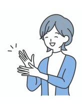 プラス 四条烏丸(Plus+)&nbsp;Plus+ 田中