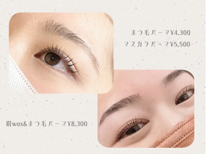 パーチェスガールズ(Pace-se Girls)の写真