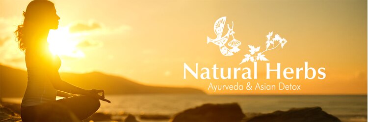 アーユルヴェーダサロン ナチュラルハーブス 梅田店(Natural Herbs)のサロンヘッダー