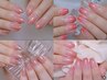 うる艶＆肌なじみ【じゅわグラデーション】マオジェル使用 ¥8980