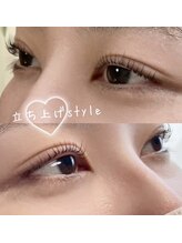 スウィート(SWEET)/立ち上げパーマ