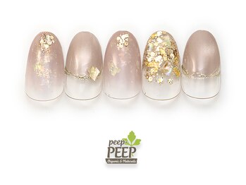 ピッピ 桜新町店(peep PEEP)/25年9月マンスリートレンド-14