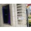 予心整体のお店ロゴ