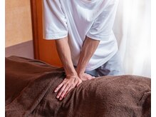 心と体の総合案内所