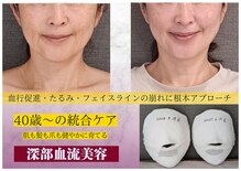 バンブー(bamboo)