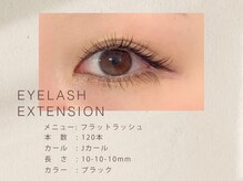 nuit 学芸大学店【ニュイ】【まつげパーマ/フラットラッシュ/眉毛サロン】【12月～】/フラットラッシュ/マツエク/学大