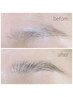 【ご新規様限定】アイブロウリフト WAXなし 眉カット付 ¥6730→¥5440