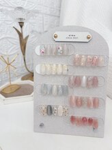 アイム(aime)/スタンダードコース