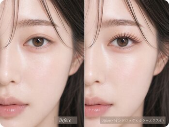 リュクス アイラッシュ アンド ビューティー 白楽店(Luxe eyelash & beauty)の写真/《ブラウンフラットラッシュ5種類》定番カラーやトレンドカラーもご用意♪瞳や髪色に合わせて幅広くご提案!