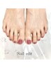 【FOOT】上品シンプルネイル(ワンカラー)