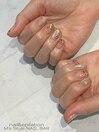 guest &nbsp;nail